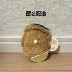 つぶらな瞳のなまがき かきふらいのサムネイル