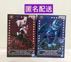ハズビンホテルへようこそ　モニタートップフィギュア　2個