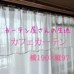 strawberry♪様 リクエスト 2点 まとめ商品