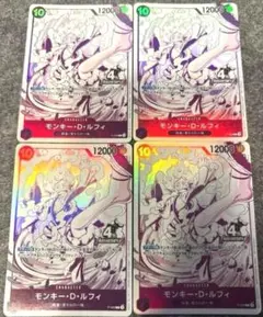 ワンピースカード　4周年プロモ　ルフィ　4点セット