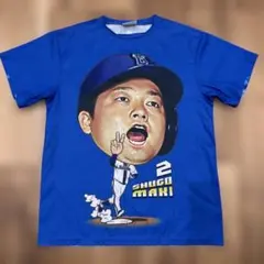 牧秀悟 交流戦Tシャツ - メルカリ