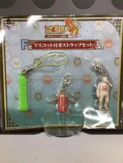 一番くじ　銀魂　F賞　マスコット付きストラップセット