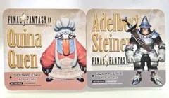 スクエニカフェ