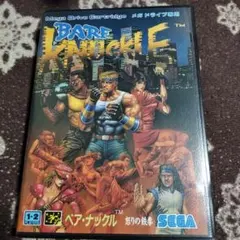 Item thumbnail for item cd96bd6b-f91b-4635-b85d-c4a6563df0f2