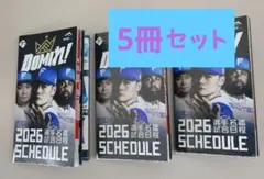 Item thumbnail for item 7e95974c-0491-44a2-b1d0-f47bcaba459b