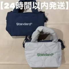 Standard Products ショルダーバッグ 2点 ブラック ベージュ