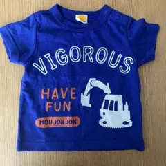 moujonjon 重機プリント Tシャツ ネイビー 80cmのサムネイル