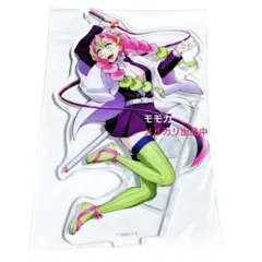 鬼滅の刃 刀鍛冶の里編 1巻 特典 アクリルスタンド アクスタ 甘露寺蜜璃