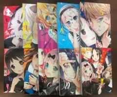 かぐや様は告らせたい 1〜9巻 - メルカリ