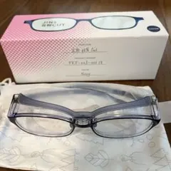 JINS 花粉98％カット　メガネ