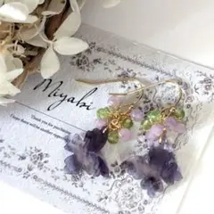 天然石 フローライト バタフライピアス 14kgf