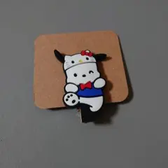 ポチャコ 前髪クリップ