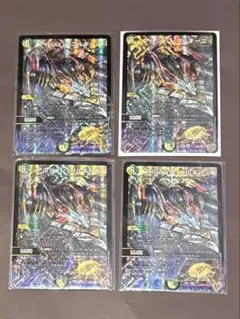 デュエマ　アルジェンゴルギーニ デッキパーツ 4枚セット