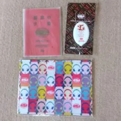 MISIAファンクラブ会員グッズ3点セット