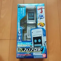 2026年最新】超合金 フォンブレイバー7の人気アイテム - メルカリ