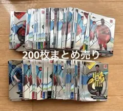 kazu様 リクエスト 3点 まとめ商品