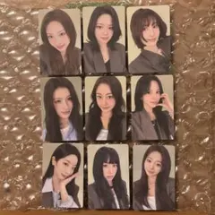 TWICE トレカ シーグリ コンプリート 2026 シーズングリーティング