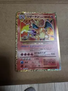 2026年最新】ポケモンカードClassicの人気アイテム - メルカリ