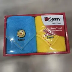 Sassy タオル2枚セット