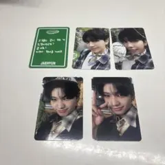 ジェヒョン シーグリ トレカ