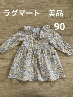 RAG MART ラグマート　ワンピース　90