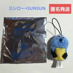 スシロー　パペットスンスンコラボ　指人形　たまご