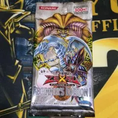 2026年最新】遊戯王 未開封 boxの人気アイテム - メルカリ