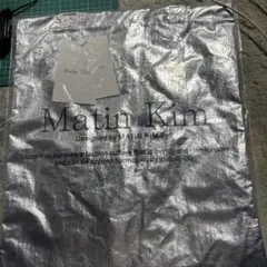 Matin Kim シルバーエコバッグ