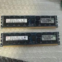 Tein様 リクエスト 2点 まとめ商品