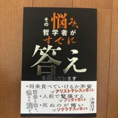 Item thumbnail for item 745cbcd3-2892-435d-a293-e128b64a34f4