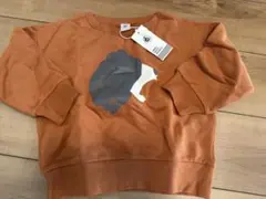 Item thumbnail for item d24fbcd3-bc13-459f-982c-a59fb575a0d5