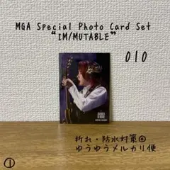 こねこ様 リクエスト 2点 まとめ商品