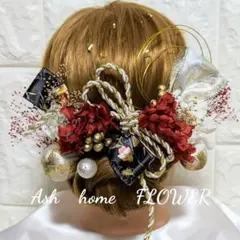 再販　レッド　ホワイト　ブラック　成人式髪飾り　結婚式　髪飾り　ヘアパーツ　水引