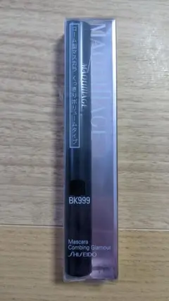 MAQUILLAGE MASCARA COMBING GLAMOUR BK999