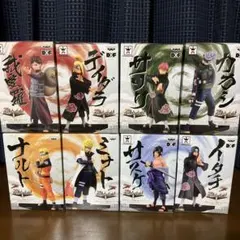 ナルト　疾風伝　DXFフィギュア シノビリレーションズ　8種まとめ売り