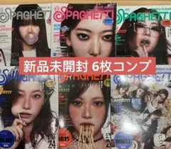 LE SSERAFIM SPAGHETTI 6形態 新品未開封 コンパクト