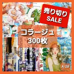 Item thumbnail for item c6b77b15-9ccd-4df9-8292-e9094f3c257d