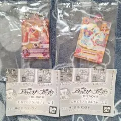 【2点セット】大空あかり　藤原みやび　だれでもアクリルチャーム1