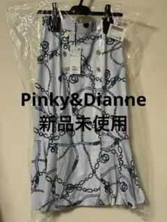 スカート チェーンプリントスカート ブルーのサムネイル