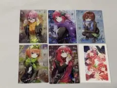五等分の花嫁　ウエハース SP まとめ①