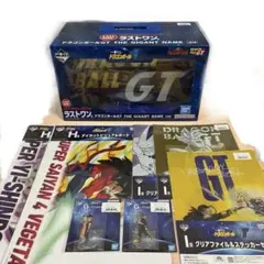 一番くじドラゴンボールGTラストワンまとめ売り〈限定⭐️値下げ〉