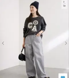 ブリーチデニムイージーパンツのサムネイル