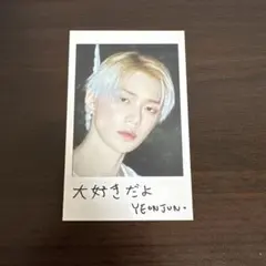 TXT 公式 Starkissed ソロジャケ チェキ ヨンジュン ①