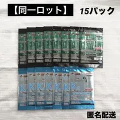 HUNTER×HUNTER L賞 K賞 15点セット【同一ロット】 一番くじ HUNTER×HUNTER K賞 L賞 同一ロット まとめ売り - メルカリ