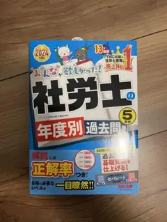 Item thumbnail for item e4b976d9-e7ca-4346-9ae2-4b70328da6d5