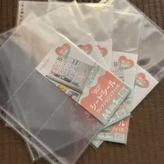 A4 30穴 シートシールコレクション リフィール 5袋セット