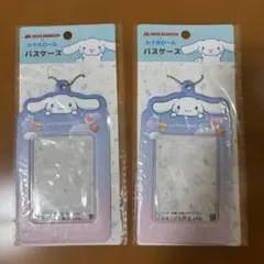 Item thumbnail for item 9579849c-fe1b-4dc1-99dd-defac4e385b6