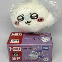 ちいかわ モモンガ ドリームトミカ ぬいぐるみ