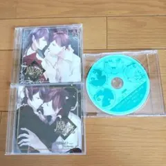 2026年最新】ドラマCD「美しい彼」の人気アイテム - メルカリ
