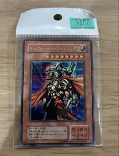 遊戯王 ギルフォード・ザ・ライトニング G6-04 ウルトラレア - メルカリ